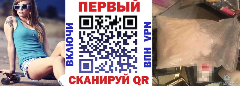 АМФ Розовый  Лениногорск 