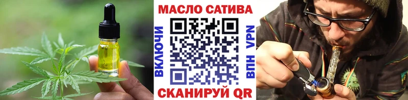 Canna-Cookies марихуана  купить   Лениногорск 