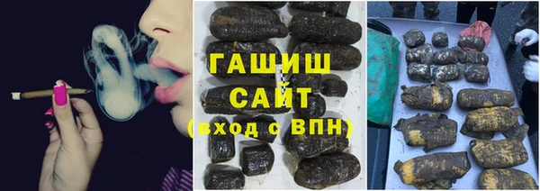 кокаин VHQ Балахна