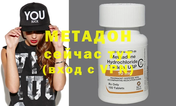 гидропоника Балабаново