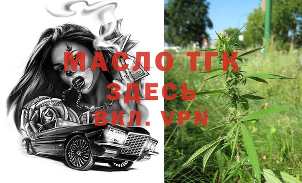 MESCALINE Баксан