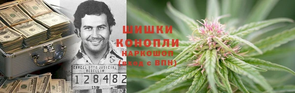 кокаин VHQ Балахна
