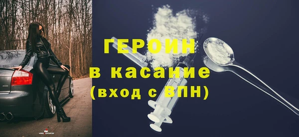 MESCALINE Баксан