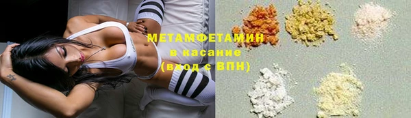 гидропоника Балабаново