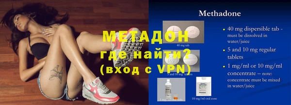 гидропоника Балабаново