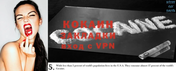 гидропоника Балабаново