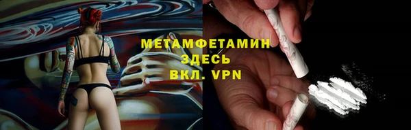 MESCALINE Баксан