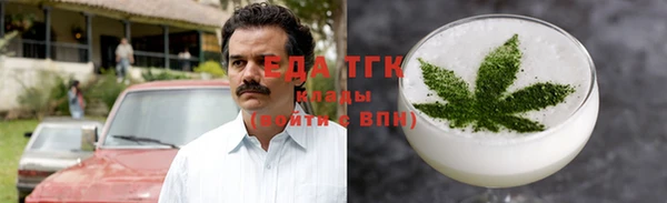 гидропоника Балабаново