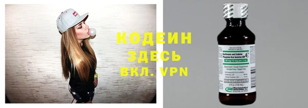 гидропоника Балабаново