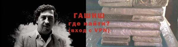 гидропоника Балабаново