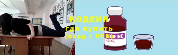 MESCALINE Баксан