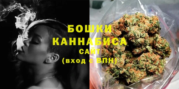 кокаин VHQ Балахна