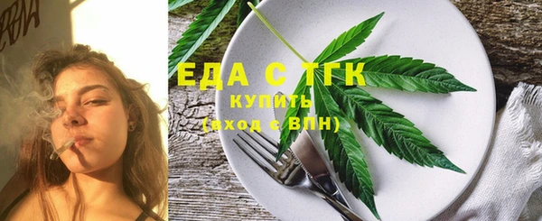 MESCALINE Баксан