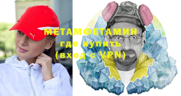 MESCALINE Баксан