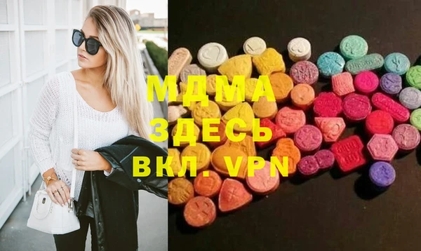 гидропоника Балабаново