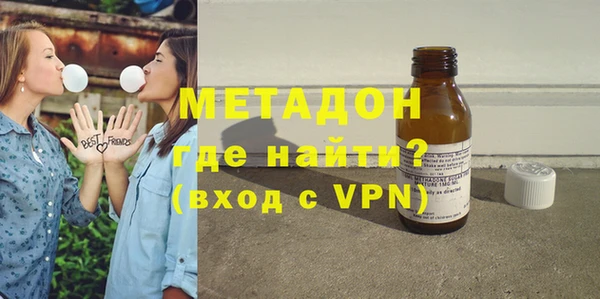 гидропоника Балабаново
