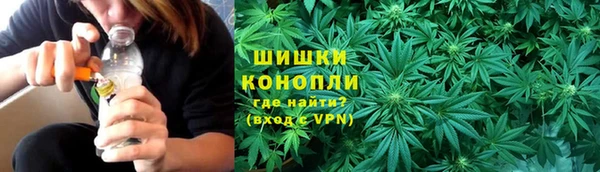 MESCALINE Баксан