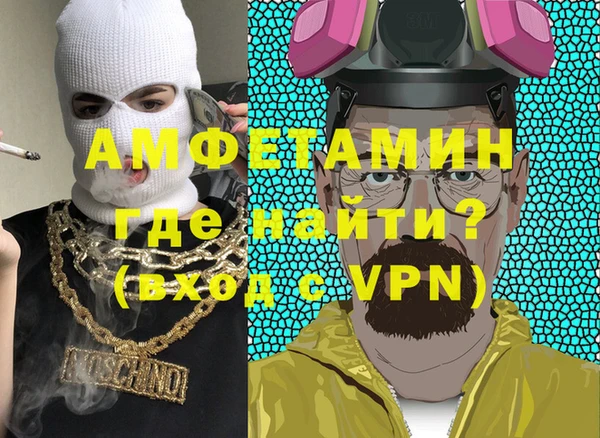гидропоника Балабаново