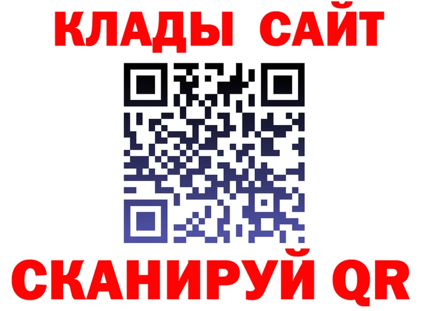 ТГК Wax ССЫЛКА shop гидра Лениногорск