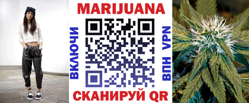 Бошки марихуана OG Kush  Лениногорск 